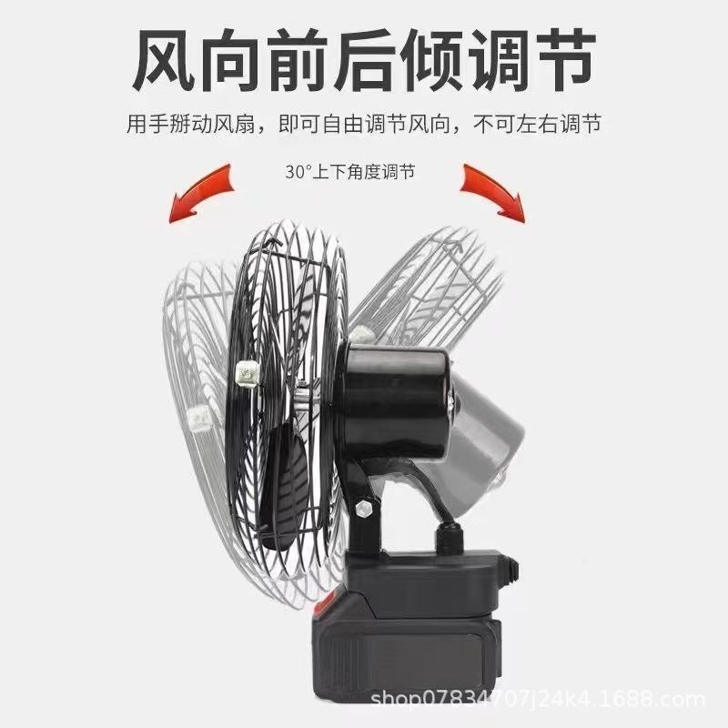 Portable Lithium Battery Electric Fan Large Wind Fan Home Outdoor Camping Fishing Fan Desktop Small Fan - Image 5